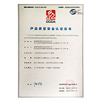 美女操逼B污>
                                      
                                        <span>6yy8cc产品质量安全认证证书</span>
                                    </a> 
                                    
                                </li>
                                
                                                                
		<li>
                                    <a href=